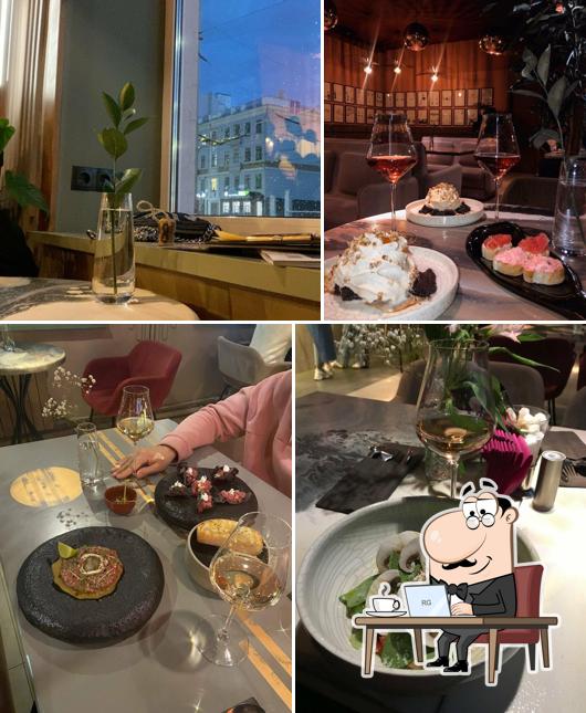 Интерьер "Невинных шалостей"