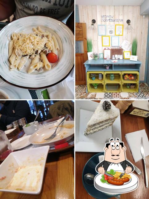 Блюда в "Кухне"