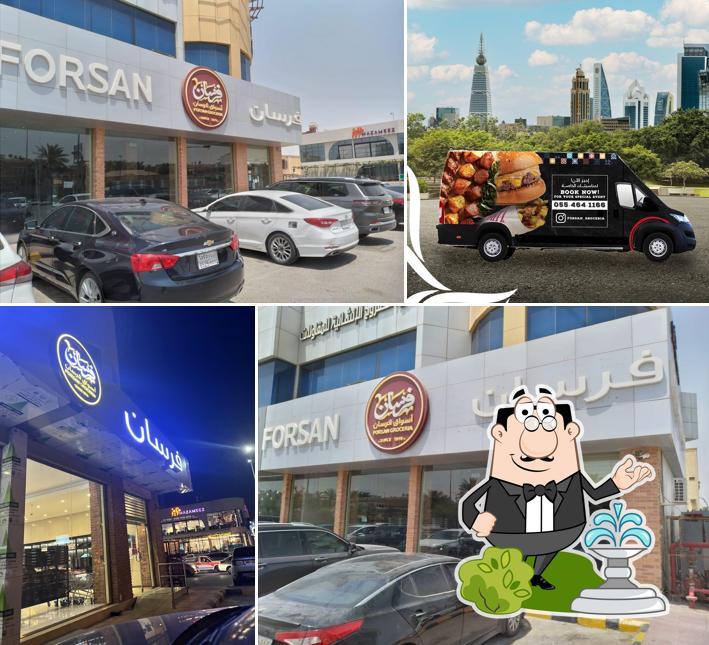 Forsan Groceria - Grocery Premium Meat Riyadh Riyadh Poultry Baked & Barbecue Products Organic Royal Dates Riyadh, SA