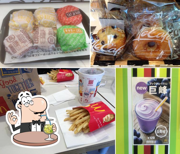 McDonald's Kagoshima Uearata