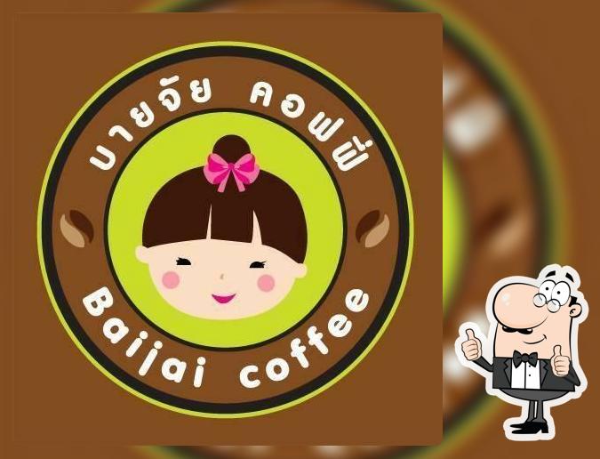 บายจัย คอฟฟี่