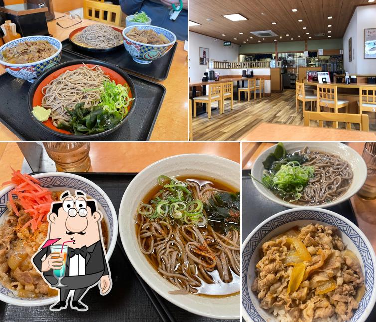 Yoshinoya Uji Makishima