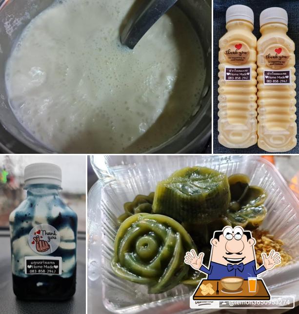 ร้านขนมจีบ ซาลาเปา สี่แยกปากท่อ