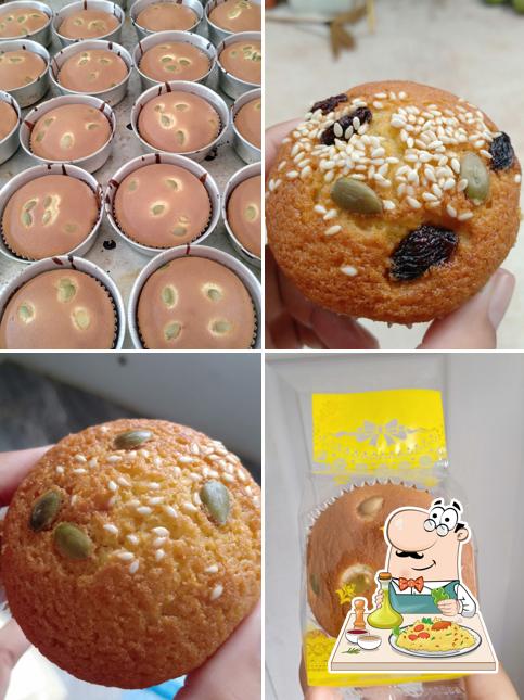 โรงขนมไข่ (บ้านน้องคุณ)