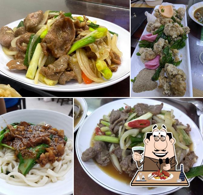 八六麵食館
