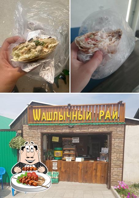 Шашлычный Рай