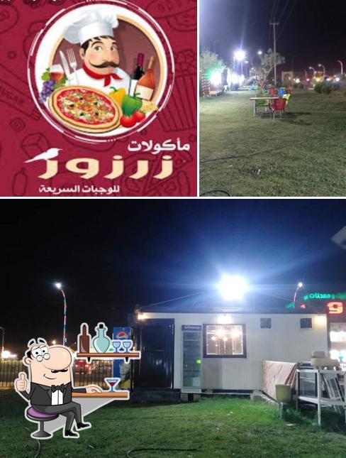 كافتريا