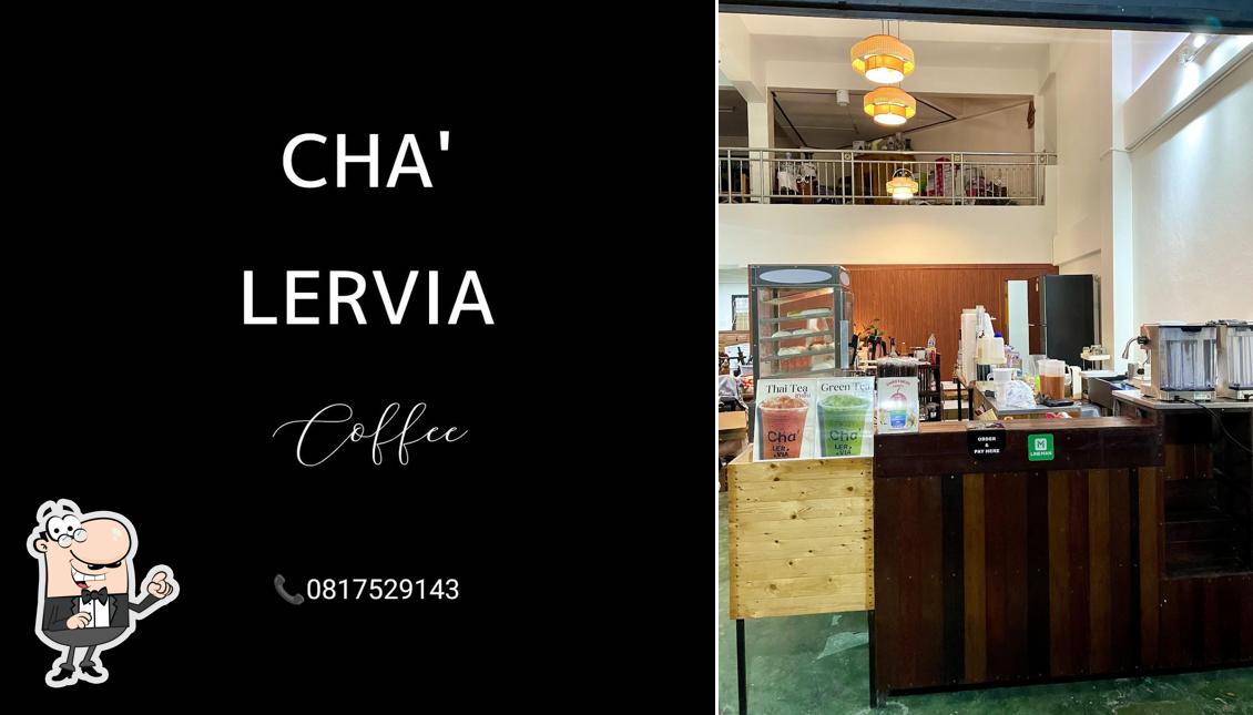 CHALERVIA ชาเลอเวีย – ร้านชาไทย ชาเย็น ทุ่งสง