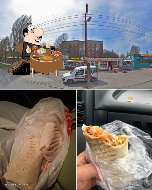 Фуд Мастер