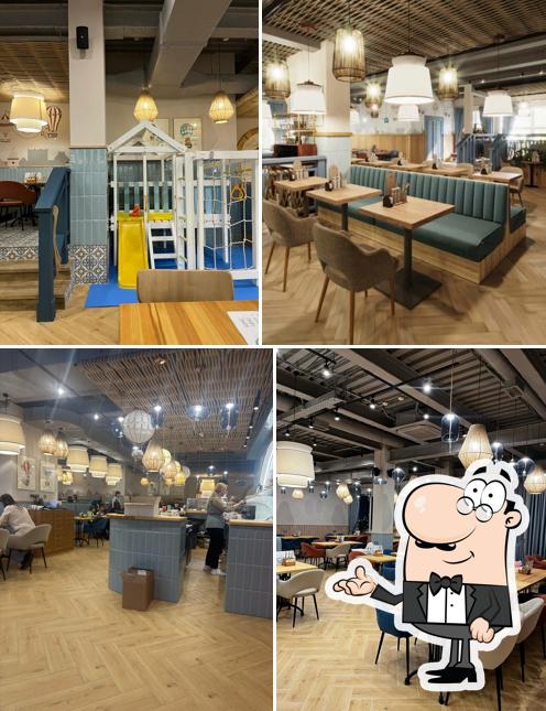 Счастье есть