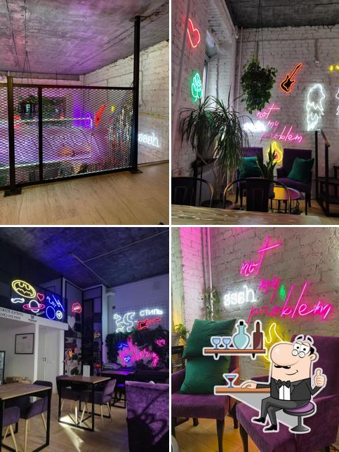 NeonCoffee