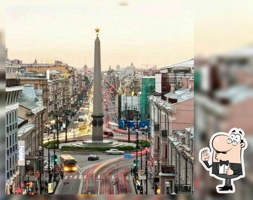 Старый город