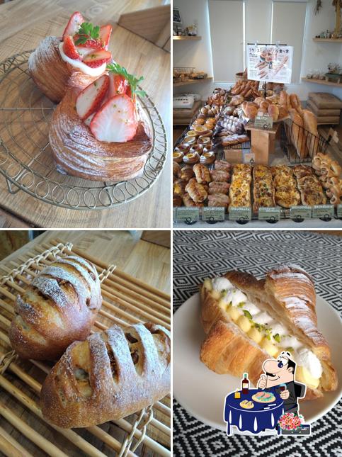 Boulangerie RURAL