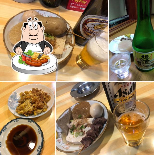Marufuku