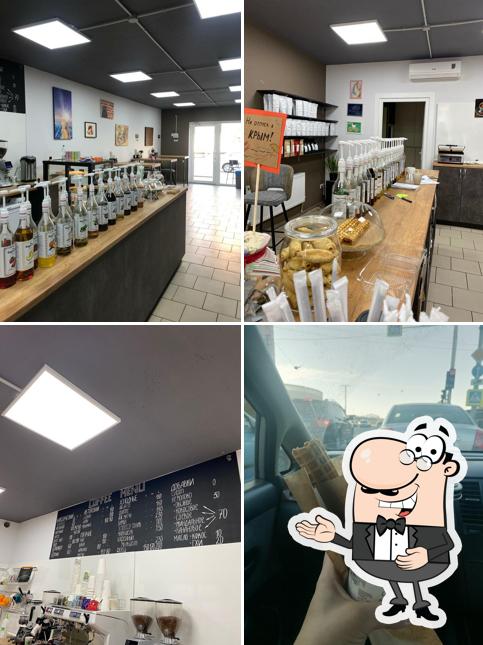 Истории со вкусом