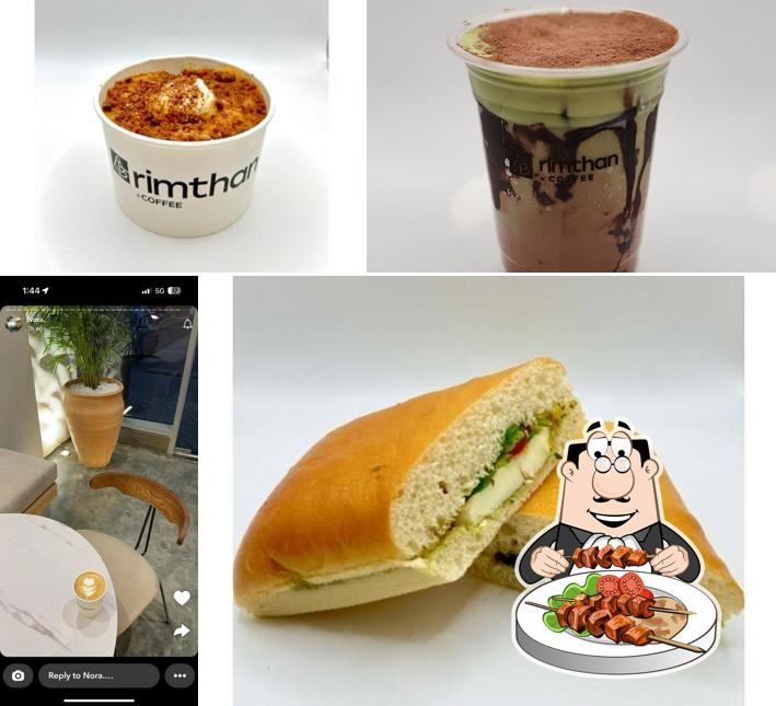 Rimthan + Coffee قهوة رمثان