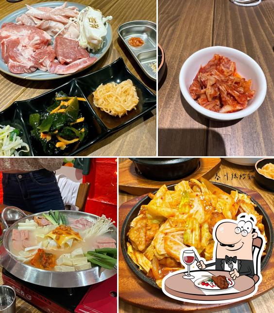 이집_這家韓式烤肉 1號店_延吉店
