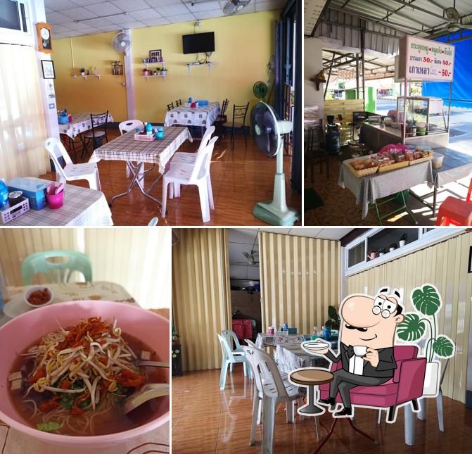 ก๋วยจั๊บบ้านแจ๋ว