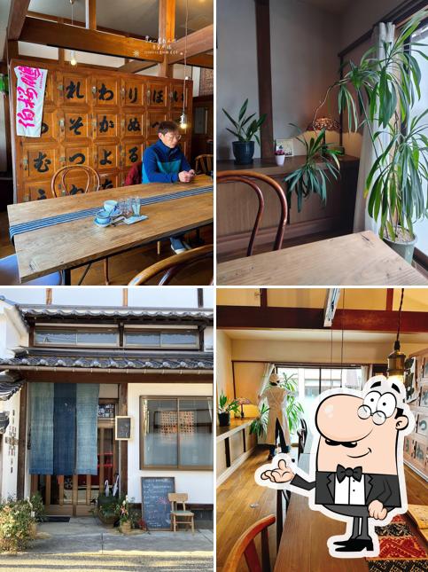 フォー屋れんげ