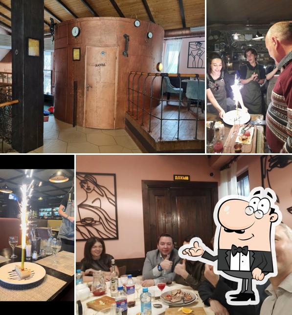 Посмотрите на внутренний интерьер "Бадена Баден"