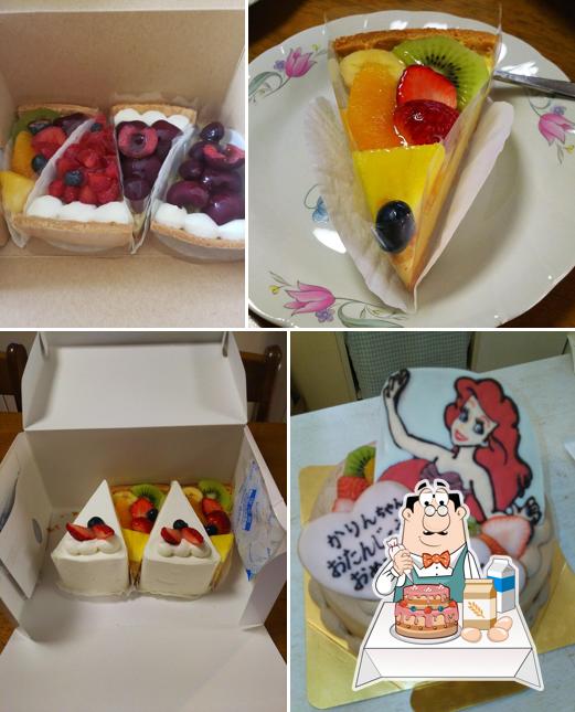 patisserie Tout le monde
