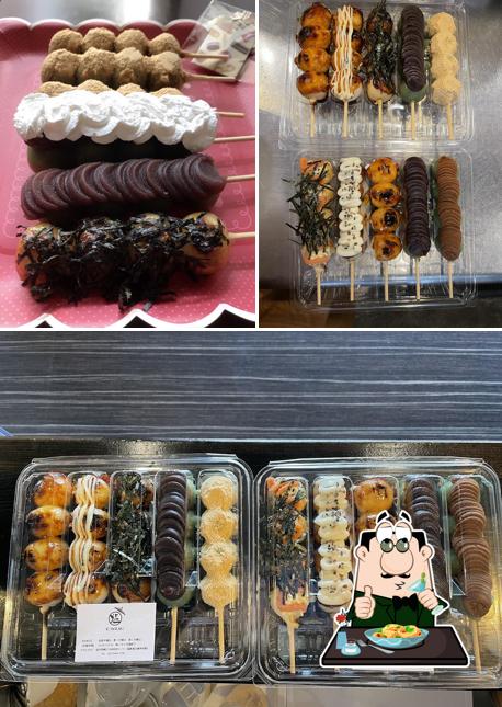 KIWAMI (甘味茶屋 極)