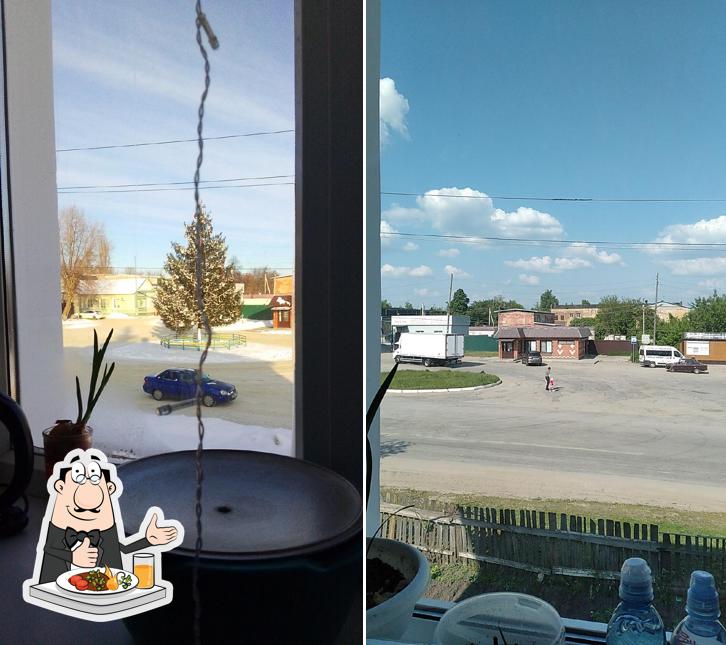 Пекарня