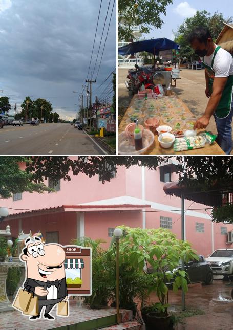 1 DEAW บะหมี่เกี๊ยว