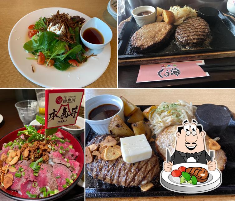 Gochisou Oniku Bistro Kuukai