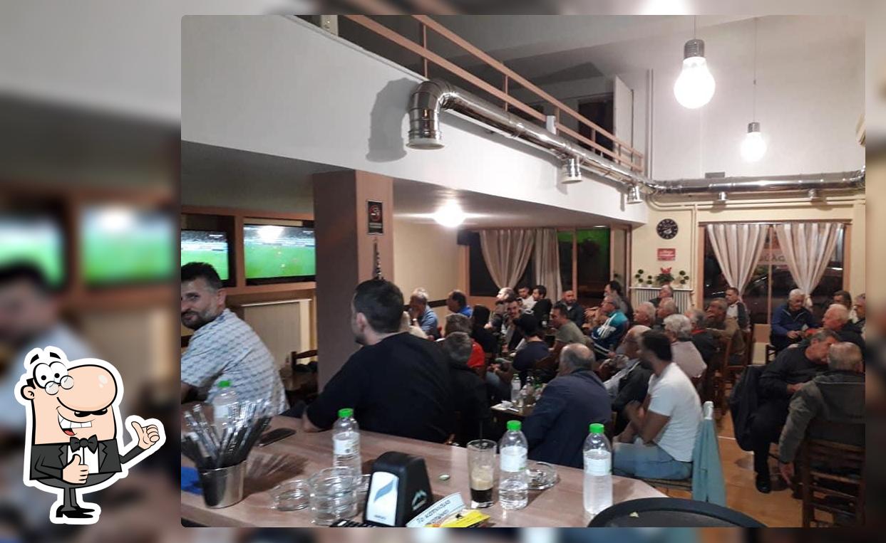 Ουζερί Καφενείο "ΤΟ Πήλιο " Vólos