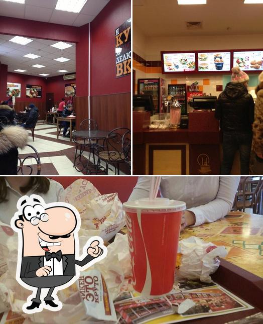 SFC Chicken