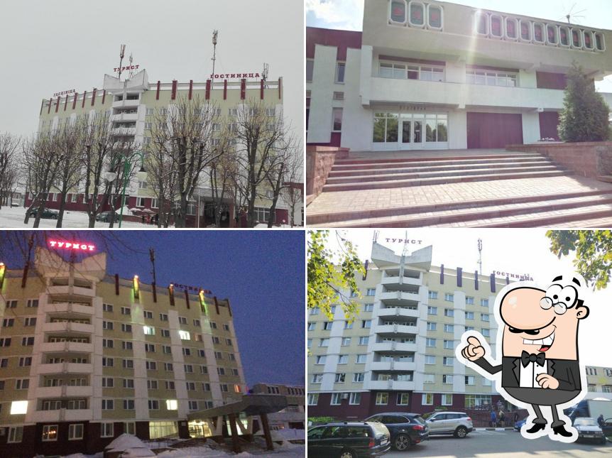 Ресторан