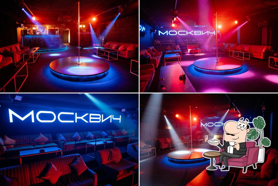Москвич