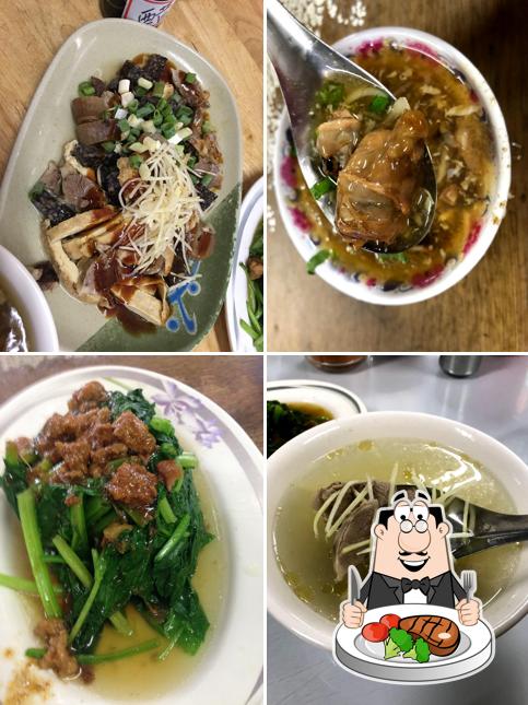 嘴大王魷魚羹