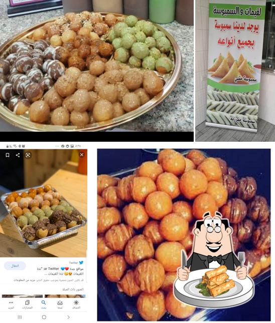 Alwatan aljameel logaimat