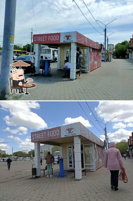 Папа Чебурек