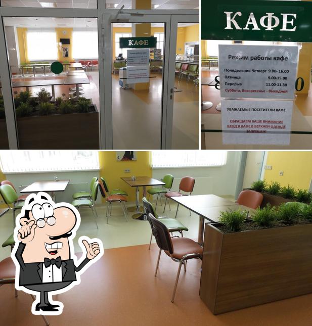 Кафе