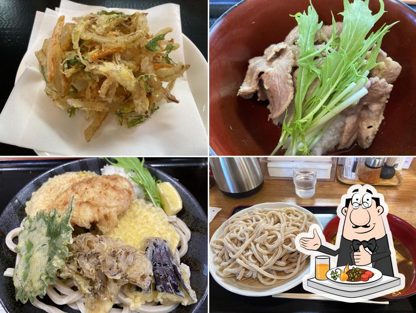 Koikeya