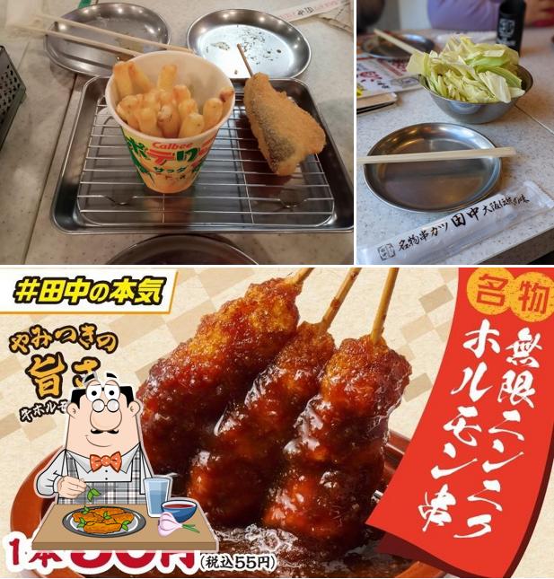 Kushikatsu Tanaka Musashi-Sakai