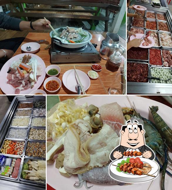 ไชยวาน สาขา กุดข้าวปุ้น