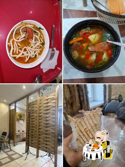 Шашлычная