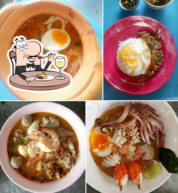 สถานีก๋วยเตี๋ยวbyพี่นุช