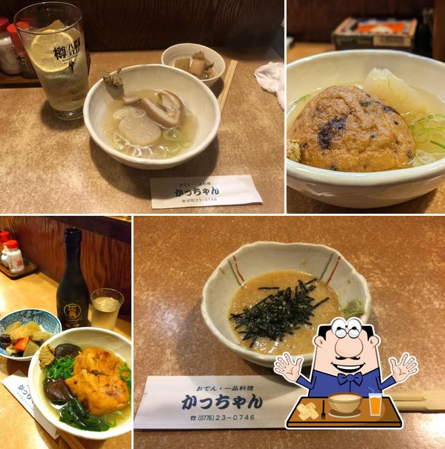 かっちゃん