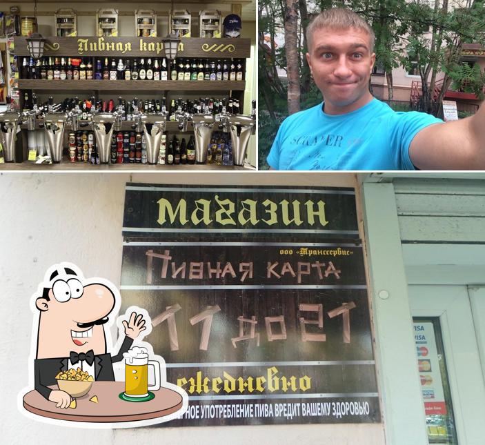 Пивная карта
