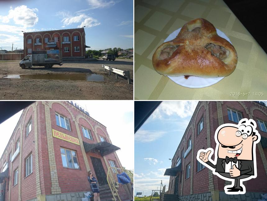 Пельмешек