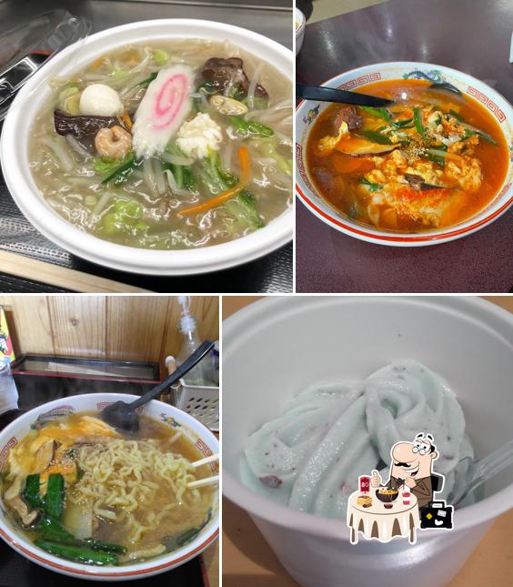 Ramen Kizoku