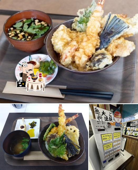 天丼専門店 大天空