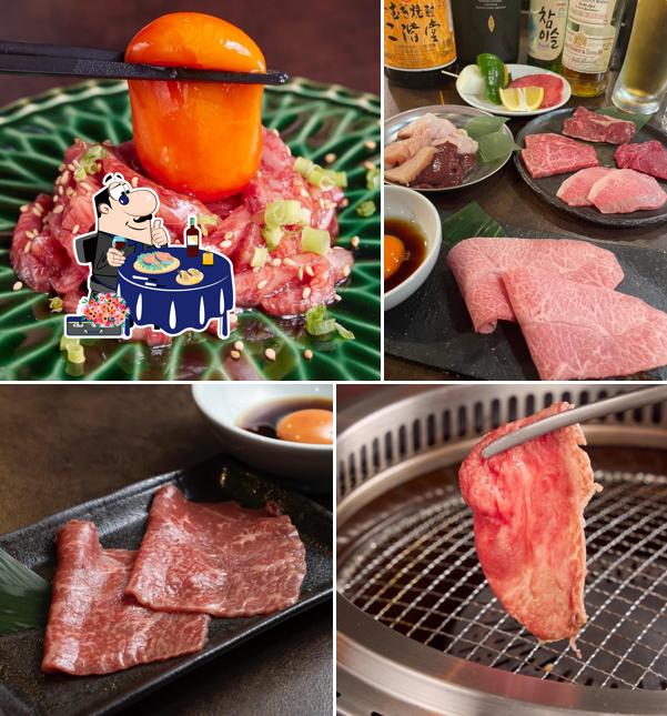 焼肉 牛作