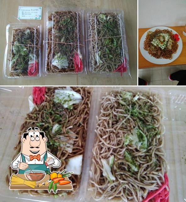 竹屋製麺所