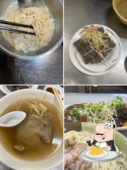 黑棟當歸鴨後庄店